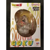 Figure - Dragon Ball / Son Gokuu