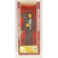 Prize Figure - Lupin III
