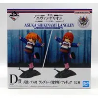 Ichiban Kuji - Neon Genesis Evangelion / Asuka Langley