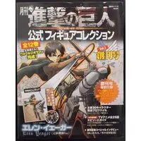 Figure - Shingeki no Kyojin (Attack on Titan) / Eren Yeager