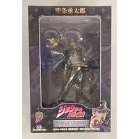 Statue Legend - JoJo's Bizarre Adventure: Stardust Crusaders / Kujo Jotaro