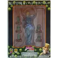 Statue Legend - JoJo's Bizarre Adventure