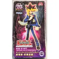 Prize Figure - Yu-Gi-Oh!