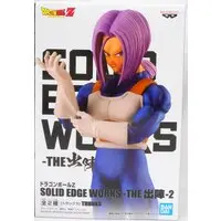 Prize Figure - Dragon Ball / Trunks