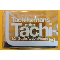 Figure - Koukaku Kidoutai (Ghost in the Shell) / Tachikoma
