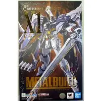 Figure - Gundam series