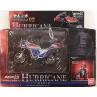Figure - Kamen Rider Series