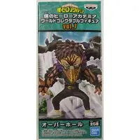 World Collectable Figure - Boku no Hero Academia (My Hero Academia) / Chisaki Kai