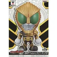 Sofubi Figure - Kamen Rider Wizard