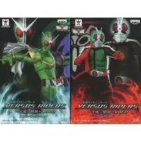 Prize Figure - Kamen Rider Series