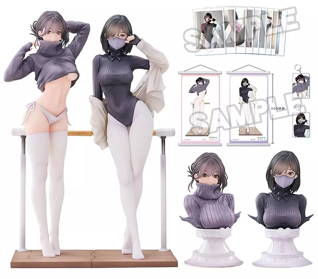 Figure - Miss Shuku's Practice Room