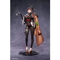 Figure - NIKKE / Sakura
