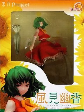 Figure - Touhou Project / Kazami Yuuka