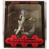 Prize Figure - Neon Genesis Evangelion / Ayanami Rei