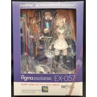 figma - Fate/Grand Order / Artoria Pendragon (Rider Alter)