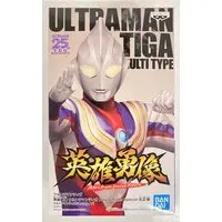Prize Figure - Ultraman Series
