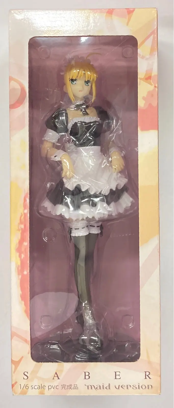 Figure - Fate/hollow ataraxia