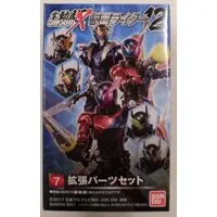 Figure - Kamen Rider Series
