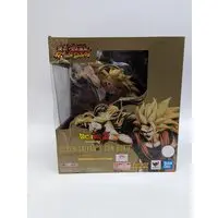 Figuarts Zero - Dragon Ball / Son Gokuu