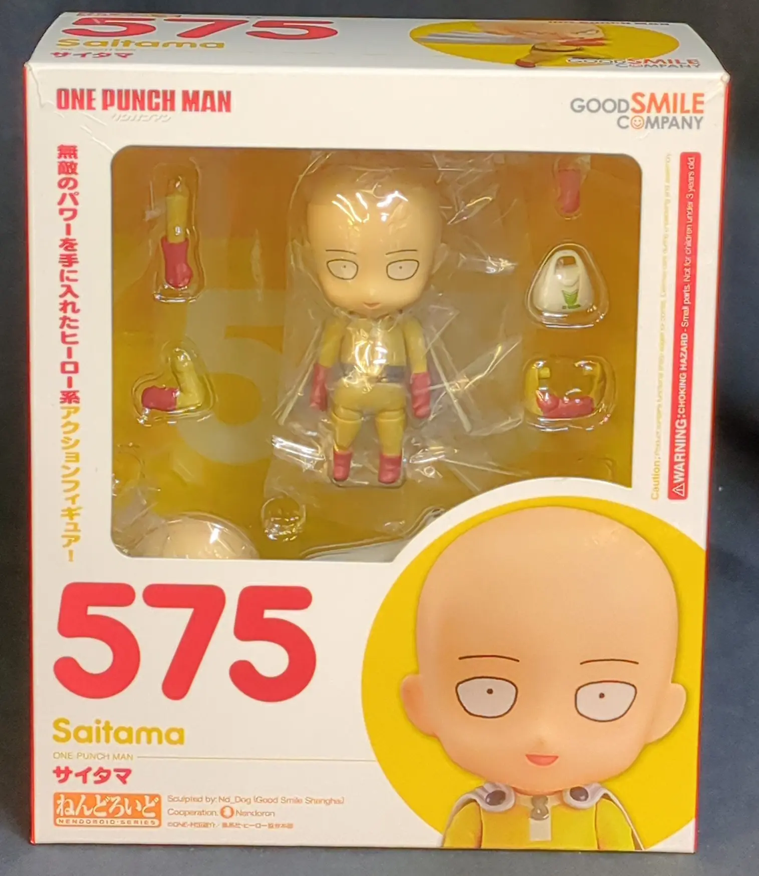 Nendoroid - One Punch Man / Saitama