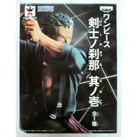 Prize Figure - One Piece / Roronoa Zoro