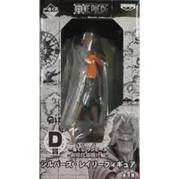 Ichiban Kuji - One Piece / Silvers Rayleigh