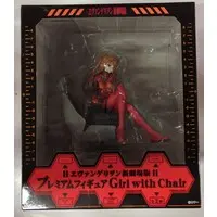 Prize Figure - Neon Genesis Evangelion / Asuka Langley