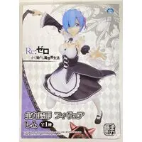 Zenryoku Zoukei - Re:Zero / Rem