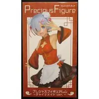 Precious Figure - Re:Zero / Rem - Mandarin Dress