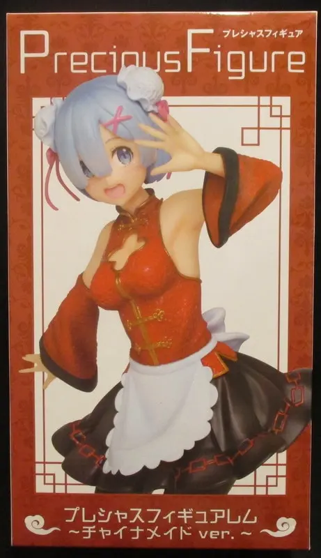Precious Figure - Re:Zero / Rem - Mandarin Dress