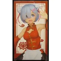 Precious Figure - Re:Zero / Rem - Mandarin Dress