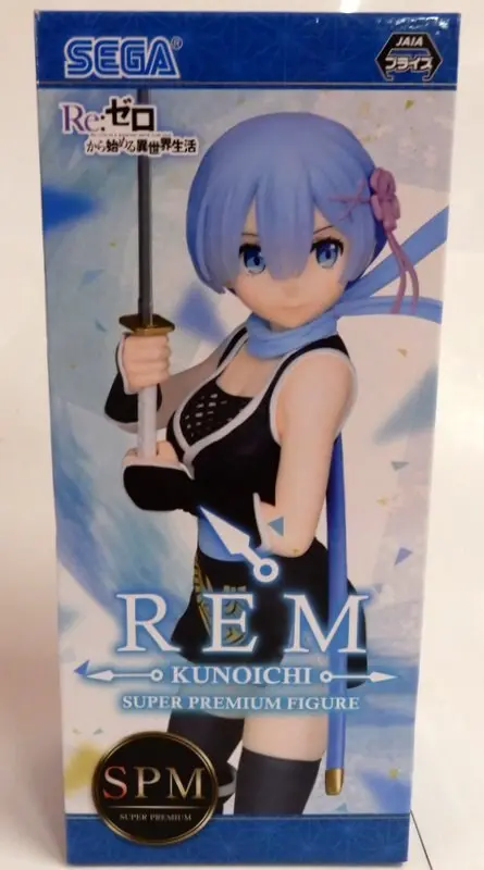 SPM Figure - Re:Zero / Rem