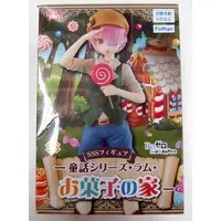 Super Special Series - Re:Zero / Ram