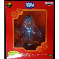 Ichiban Kuji - Re:Zero