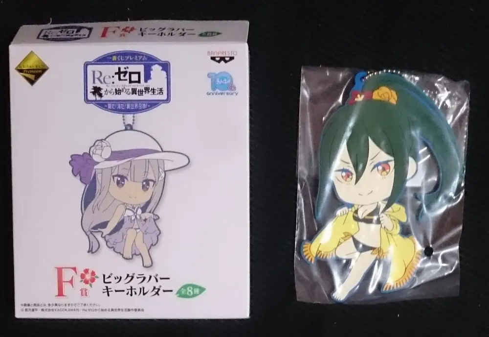 Ichiban Kuji - Re:Zero