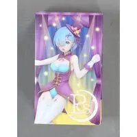 Precious Figure - Re:Zero / Rem