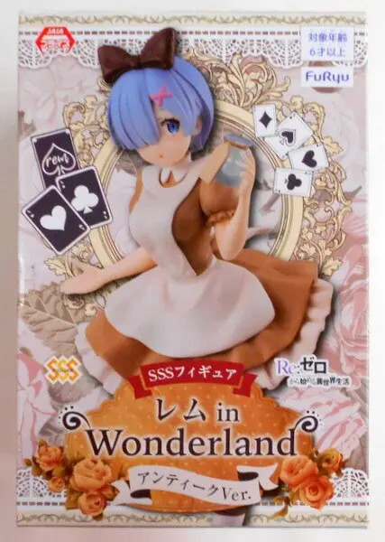 Super Special Series - Re:Zero / Rem
