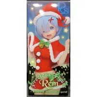 Precious Figure - Re:Zero / Rem