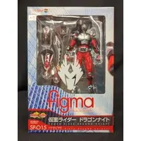 figma - Kamen Rider Series