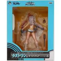Ichiban Kuji - Tengen Toppa Gurren Lagann / Yoko Littner