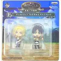 Ichiban Kuji - Shingeki no Kyojin (Attack on Titan) / Eren Yeager