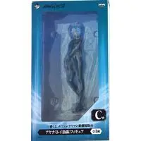 Ichiban Kuji - Neon Genesis Evangelion / Ayanami Rei (tentative name)