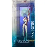 Ichiban Kuji - Neon Genesis Evangelion