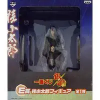 Ichiban Kuji - Gintama / Katsura Kotarou
