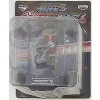 Ichiban Kuji - Kamen Rider Kuuga