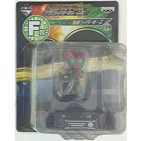 Ichiban Kuji - Kamen Rider Gaim