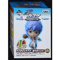 Ichiban Kuji - Kuroko no Basket (Kuroko's Basketball)