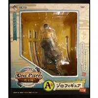 Ichiban Kuji - One Piece / Roronoa Zoro