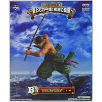 Ichiban Kuji - One Piece