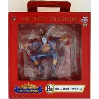 Ichiban Kuji - One Piece / Sabo